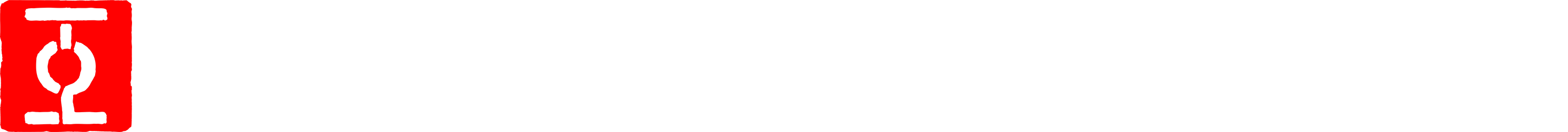 湖北省工業建筑集團安裝工程有限公司的首頁